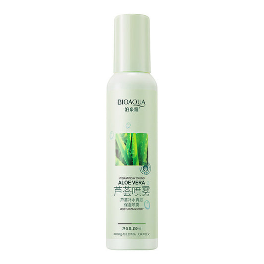 Hyaluronic Acid Hydration Spray Toner (150ml)