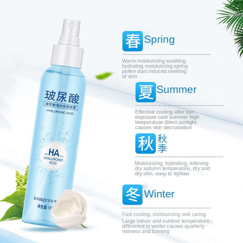 Hyaluronic Acid Hydration Spray Toner (150ml)
