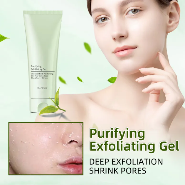 Ariaot RenewGlow Exfoliating Gel