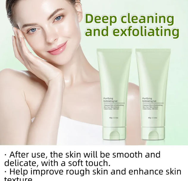 Ariaot RenewGlow Exfoliating Gel